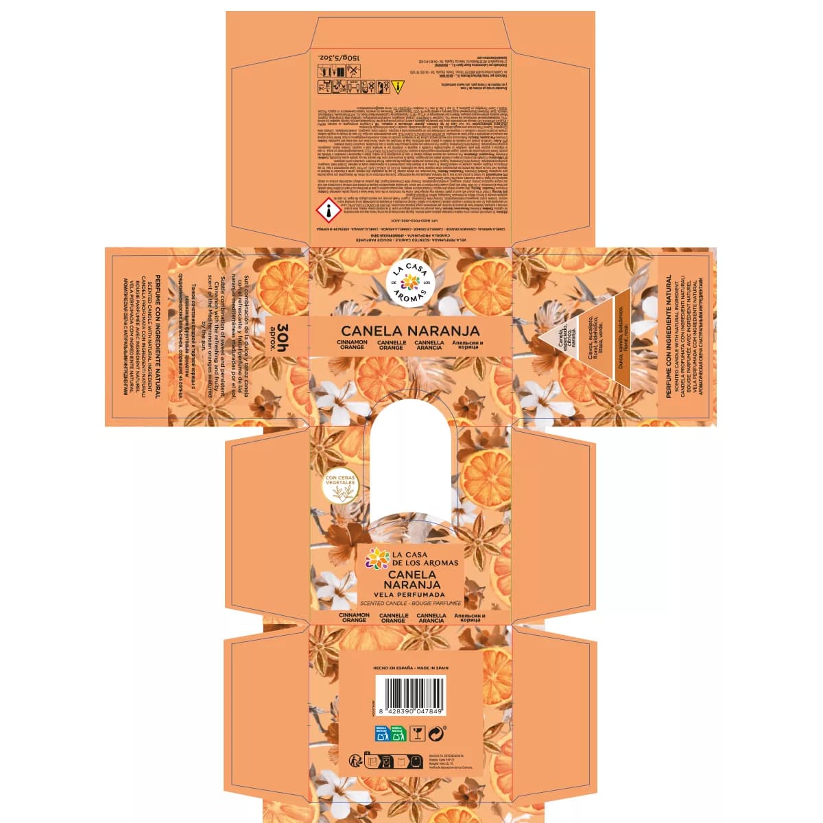 Pack Ambientación Canela Naranja - Vista 6